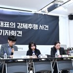 메이딘 소속사 대표 이용학 “성추행 사과” 각서 써놓고 거짓말,...