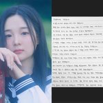 메이딘 <b>가은</b>, 소속사 대표 성추행 피해 의혹에 손편지 심경 고백...