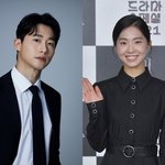 부부 탄생했다…신성민조인, 5월 12일 결혼 "소중한 <b>동반자</b>"