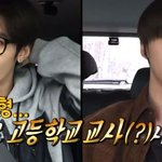 사범대 수석 입학했었다는 교사 출신 아이돌