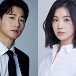 신성민·조인, <b>내달</b> 12일 결혼…배우 부부