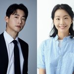 신성민·조인, 새로운 배우 부부 탄생… "축하·응원 부탁"