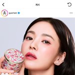 송혜교 미모 ㄷㄷ