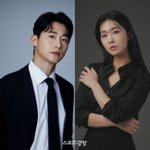 신성민조인, 5월 12일 결혼한다[공식]
