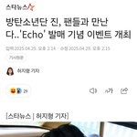 [군대] 오라버니 주제파악이 <b>시급</b>해