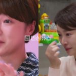 황정음 아들한테 '엄마 나가면 이모가 엄마 된다'는 말 듣고 오열함...