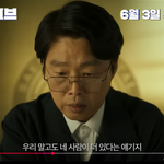 초능력자 이야기 영화 나오나봐