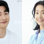 신성민 조인 결혼 발표났음 ㄷㄷ 비공개 예식이라고 함