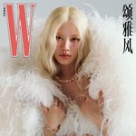 WChina X 로제 ‘The <b>Energy</b> Issue’