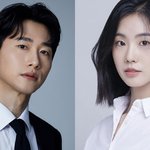신성민조인, 배우 부부 탄생…5월 12일 결혼 [공식]