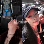 티아라 지연 영화관 데이트 목격됐는데 1살 연상이래 ㄷㄷ 누구임