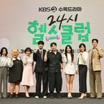 ‘24시 헬스클럽’ <b>PD</b> “KBS2 드라마 침체? 이 코미디가 어떻게...