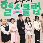 "'폭싹' 이준영에 숟가락 얹기" 정은지 9kg 증량x홍윤화...