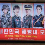 이번엔 &amp; 진짜다 (35)