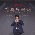 모습…"무게감 때문에 <b>철갑</b> 두르고 방송했는데"('데블스플랜')