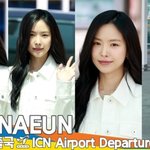 손나은, 해외 화보 예고편 찍는 손여신 (출국)[뉴스엔TV]