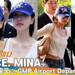 트와이스 미나, 뽀송 뽀송 우윳빛깔 미모 (출국)[뉴스엔TV]