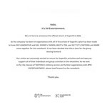 <b>슈퍼엠</b> 2026에 한대