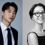 배우 신성민-조인, 5월 12일 결혼…소규모 예식 예정