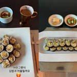 고현정, 김밥 하나도 럭셔리하게 “어떤 그릇이 어울릴까”