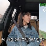 배경화면이 유재석..."오래 전부터 이상형" ('<b>비보</b>티비')