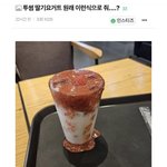 나만 이거 기분 좋냐