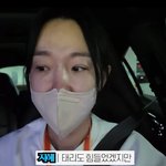 이지혜, 딸 등교 거부에 폭풍 '눈물'…"긴장돼서 <b>변비</b>까지"