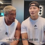 "추성훈 허세"vs추성훈 "김종국 <b>소문</b> 안 좋아"..옥신각신