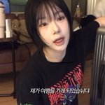 [댓글부탁해] 유튜버 꿘나