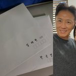 진태현박시은, 병원 찾았다…"떨렸지만 잘했다"