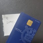 <b>샤대생</b> 판남 질문받음