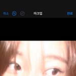 [ㅈㄱㄴ] 나 <b>눈</b>은 진짜 예쁨