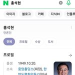 <b>이야</b>