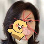 야 내가 특별히