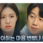 나약간 이런남자 안검<b>하수</b> 눈 싫어하는듯