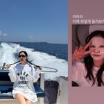 '김태술' 박하나, 이른 <b>신혼</b>여행 마치고 귀국 "하얗게 돌려보자"