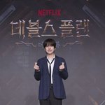 '데블스플랜2' 규현 "내가 만든 '가면' 벗어 던졌다…팬들 돌아설까...