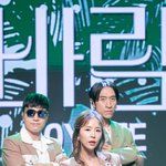 김종민 결혼식 가짜뉴스에 분노 "그만 좀 합시다!" [소셜<b>in</b>]