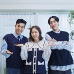 신지, 김종민 결혼식서 날뛰며 <b>난동</b>…"그만 좀!" 가짜뉴스에...