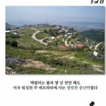 [웃픽] 사과농장 하다가 수천억 대<b>부호</b>가 된 노부부.jpg