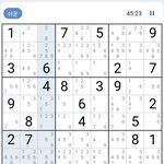 아니 <b>스도쿠</b> 이거 뭔데 ㅗㅗ