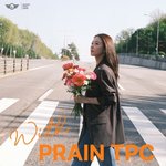 이세영, 11년 동행 <b>프레인TPC</b>와 계속한다 “재계약” [공식입장...