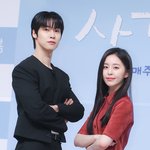 서브<b>남주</b>랑 여주 조합도 괜찮은데?