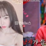 서유리 <b>무속</b> 예언 적중한 거 봄? 돈이랑 남편 둘 다 못가진다고;;;