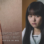 요즘 필모 제일 좋다는 여자 배우.jpg