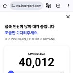 [군대] 혹시나 해서 들어갔다가