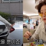 선우용여 80세인데 매일 <b>조식</b> 먹으러 벤츠 몰고 다님 ㄷㄷ