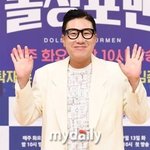 [드루와] 이상민, 이혼 20년 만에 재혼설…<b>신부</b>는 비연예인