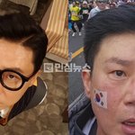 재혼하는 거 실화냐? 상대 연하 일반인이라는데 결혼 <b>날짜</b>도 나옴ㄷㄷ