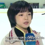 김연아 차준환